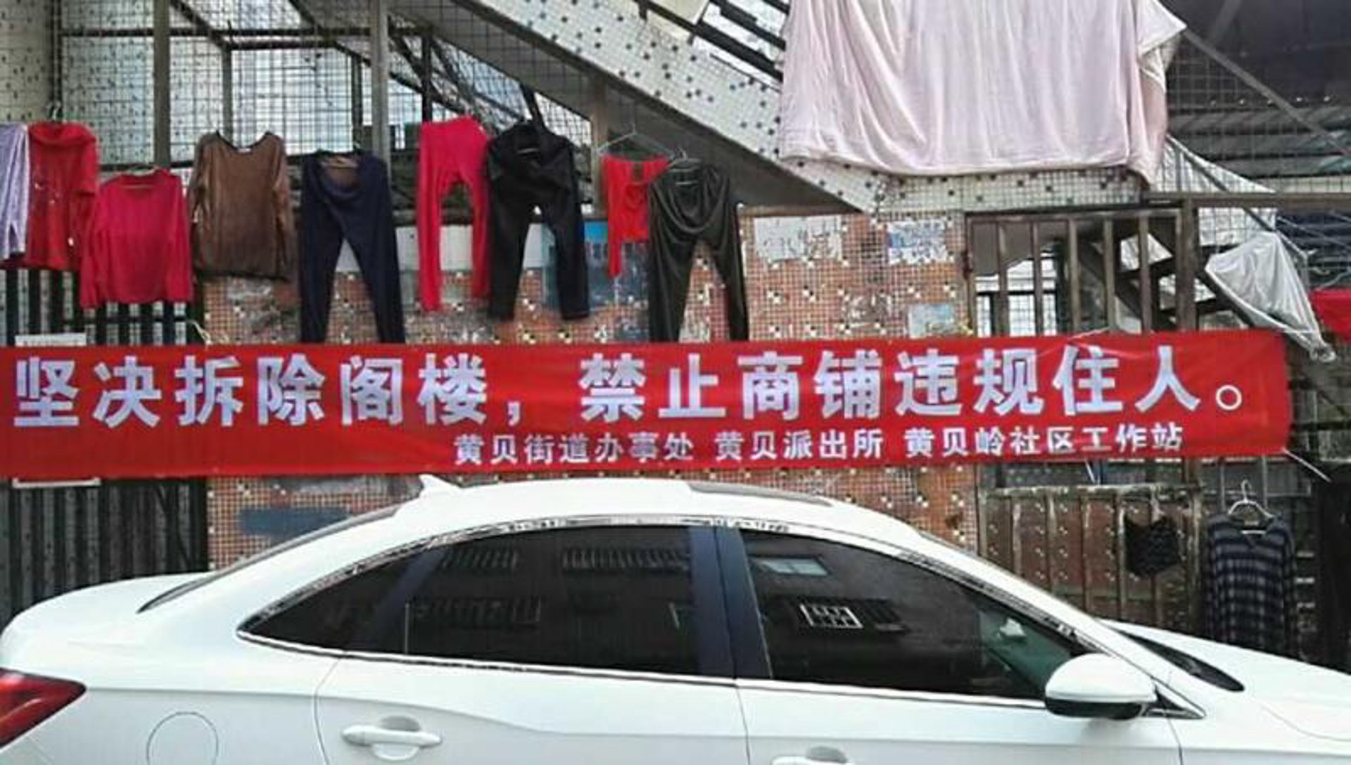 豪源防火门